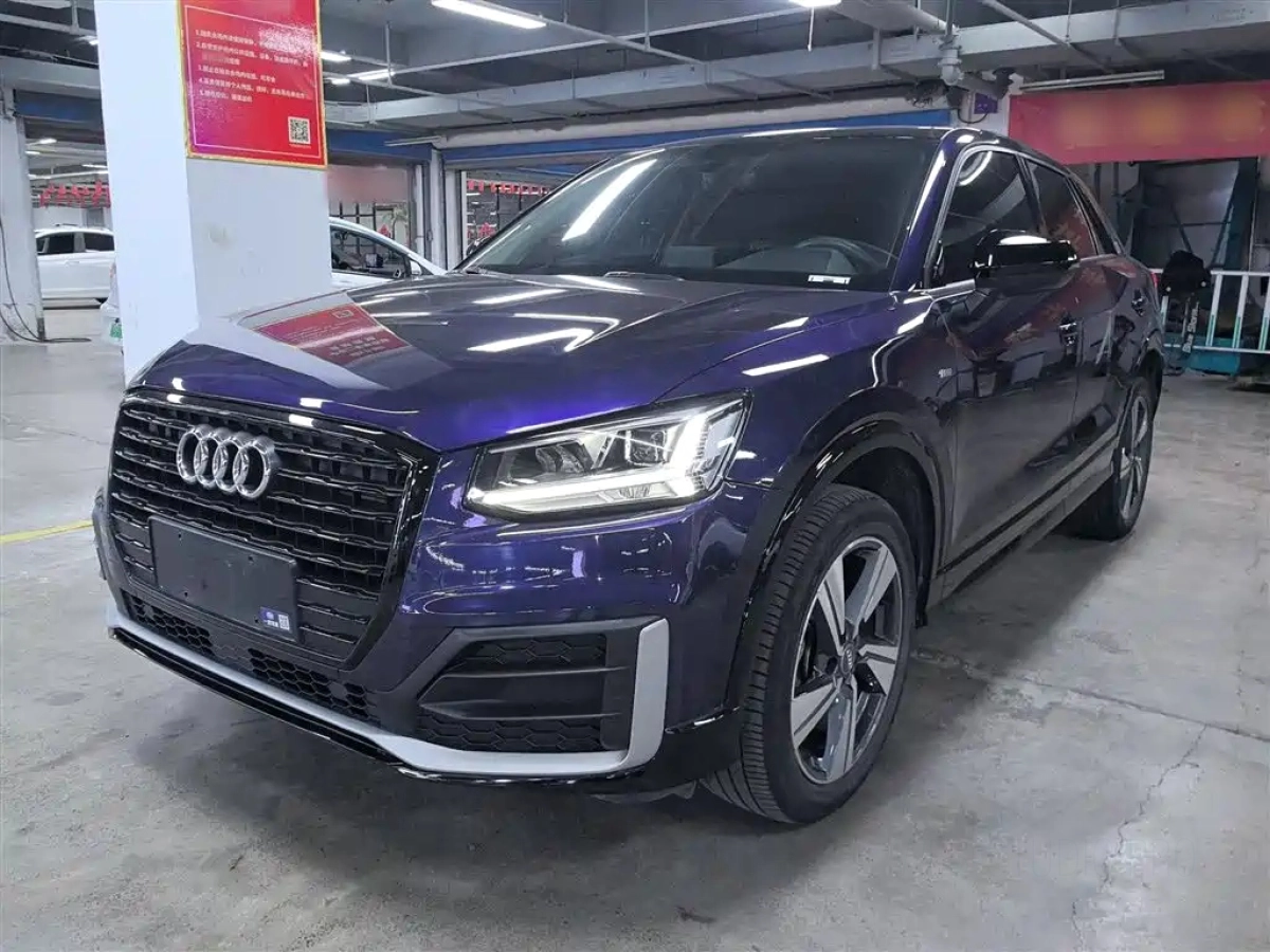 AUDI Q2L