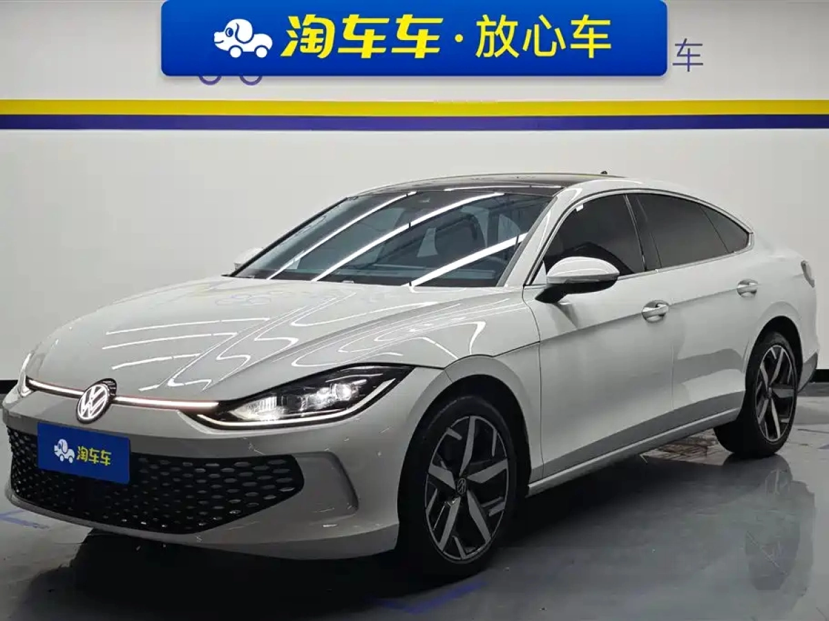 VOLKSWAGEN LAMANDO  2025