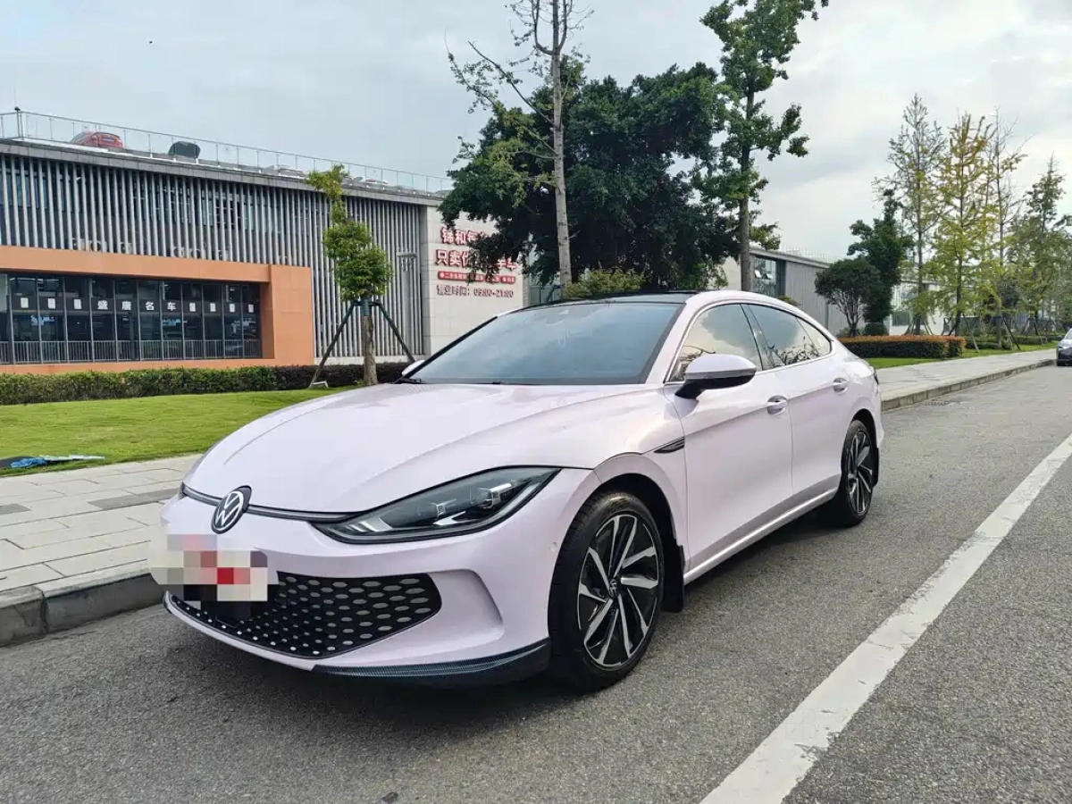 VOLKSWAGEN LAMANDO  2024
