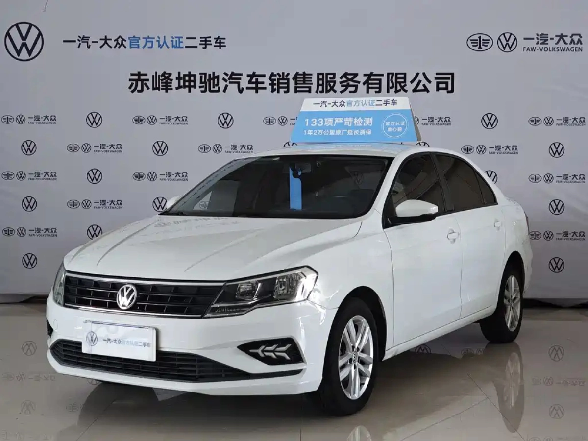 VOLKSWAGEN JETTA  2019