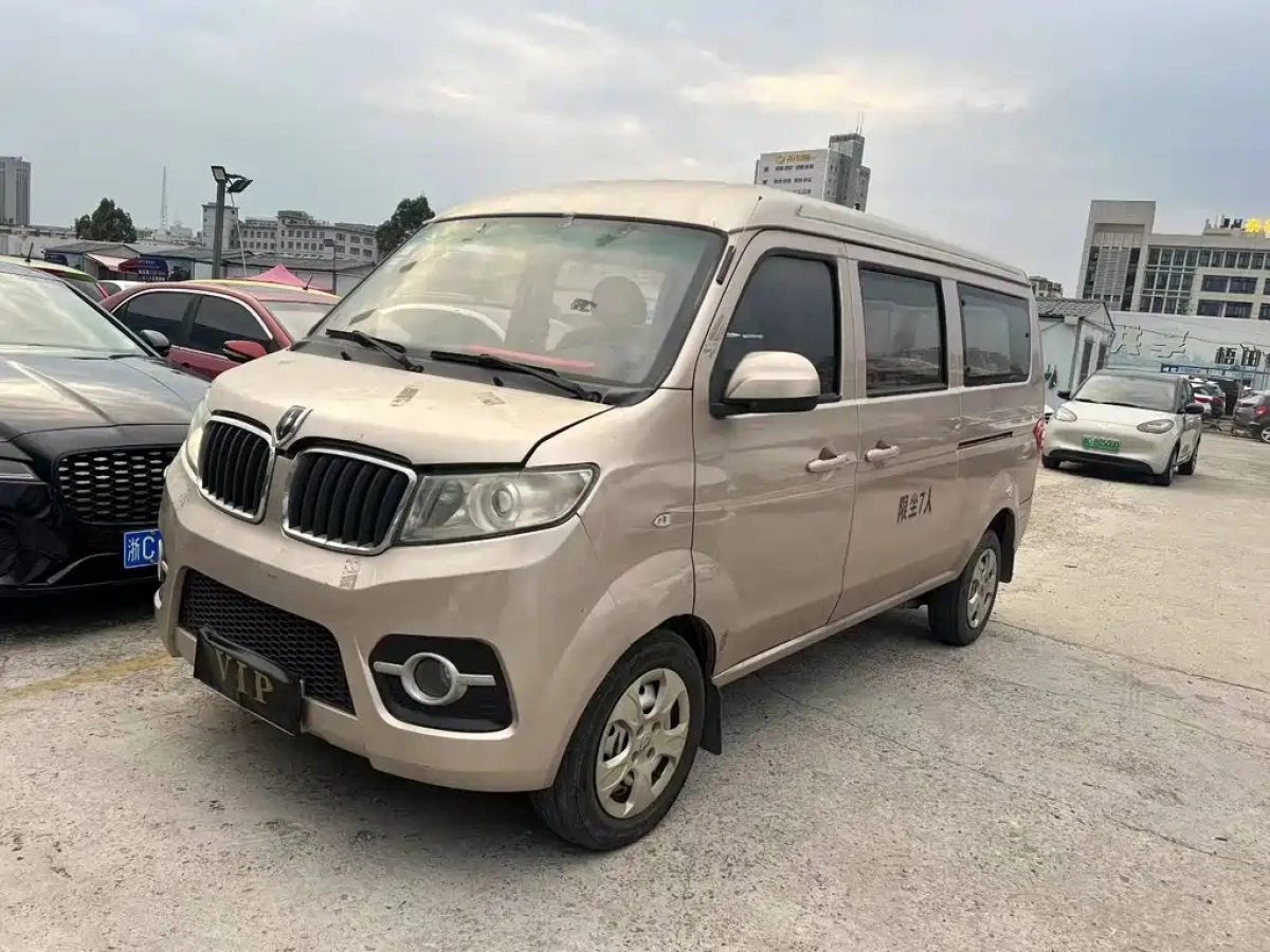 JINBEI HAISHI X30  2018