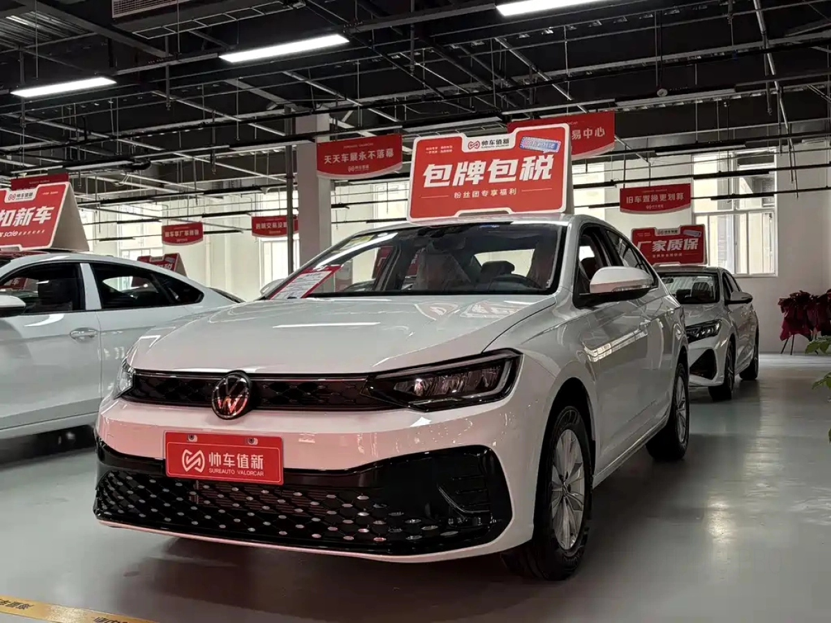 VOLKSWAGEN LAVIDA  2025