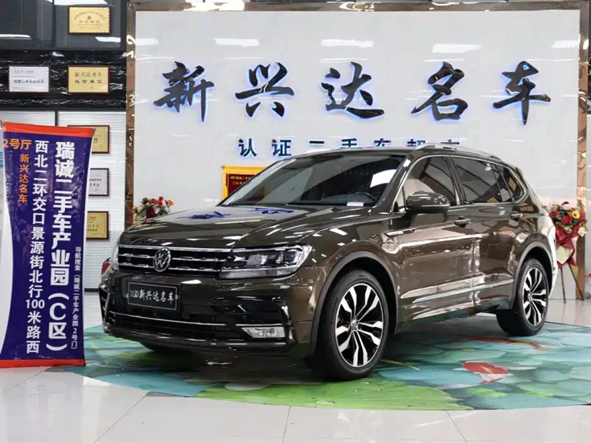 VOLKSWAGEN TIGUAN L  2021
