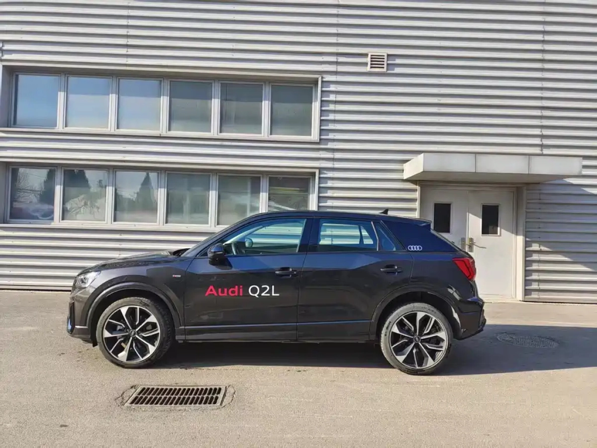 AUDI Q2L