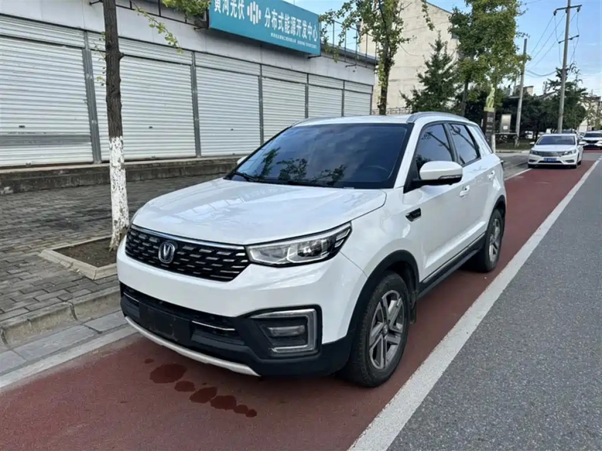CHANGAN CS55