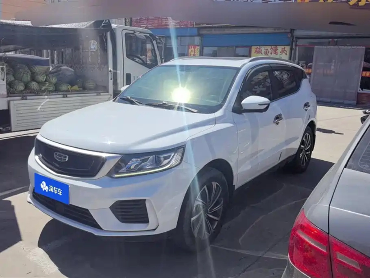 GEELY AUTO VISION X6  2021