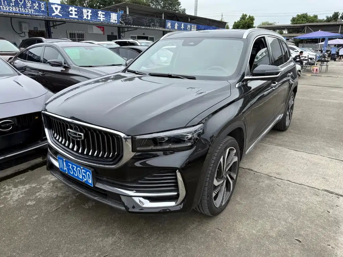GEELY AUTO MONJARO  2024