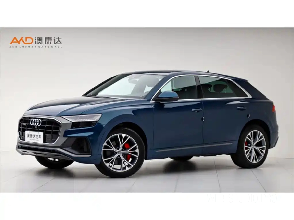 AUDI Q8  2020