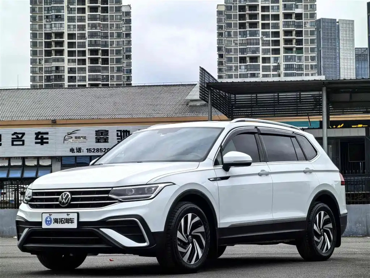 VOLKSWAGEN TIGUAN L