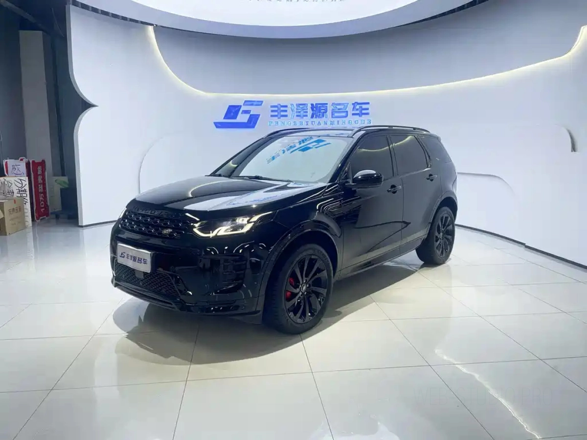 LAND ROVER DISCOVERY SPORT EDITION  2024