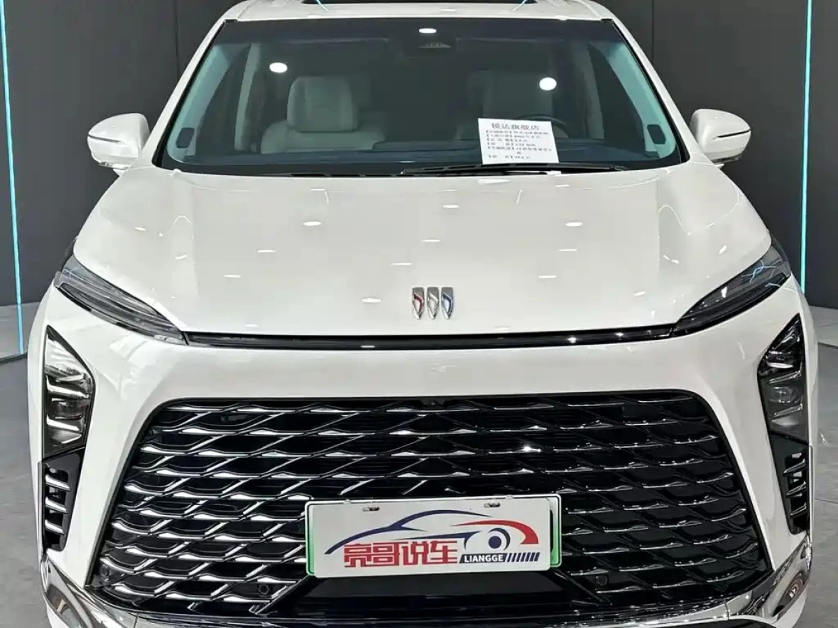 BUICK GL8 NEW ENERGY