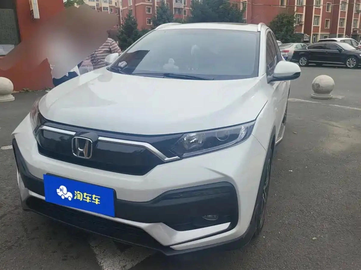 HONDA XR-V  2022