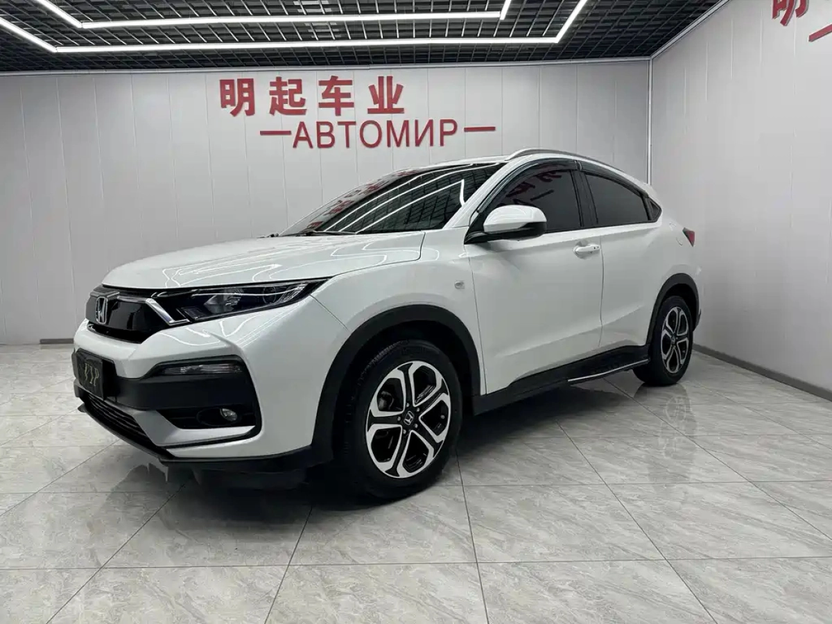 HONDA XR-V  2021