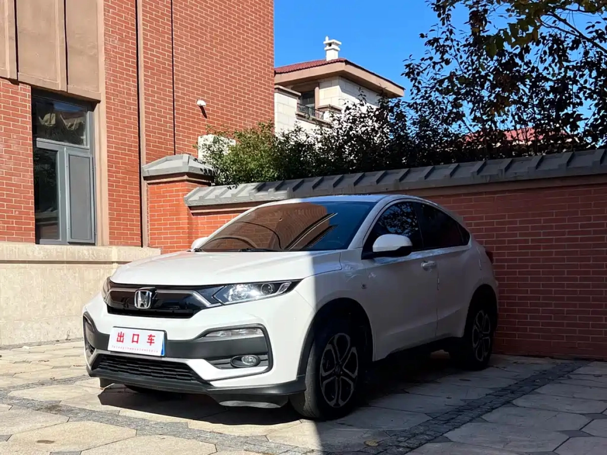HONDA XR-V  2022