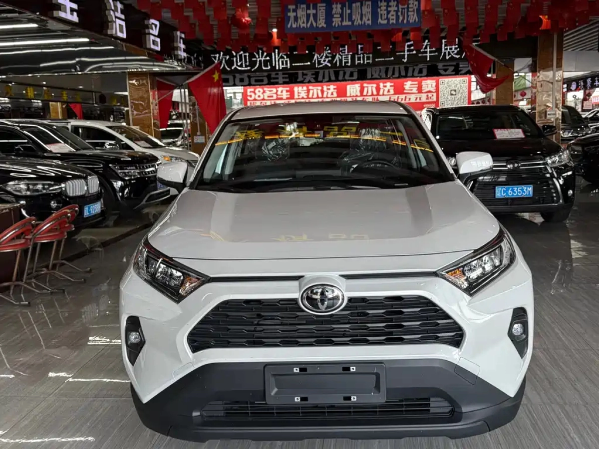 TOYOTA RAV4 RONGFANG  2025