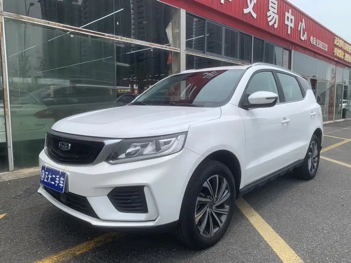 GEELY AUTO VISION X6  2021