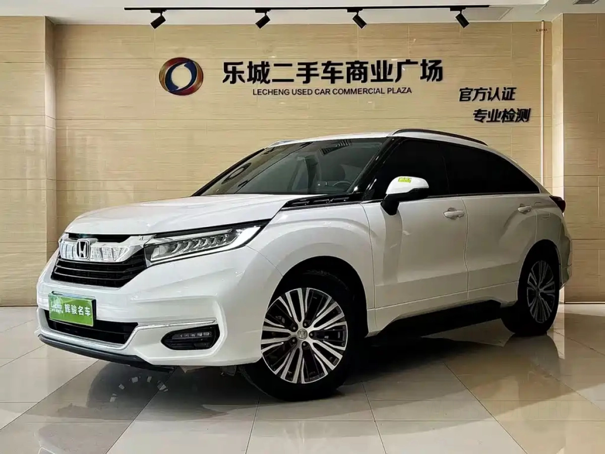 HONDA AVANCIER  2021
