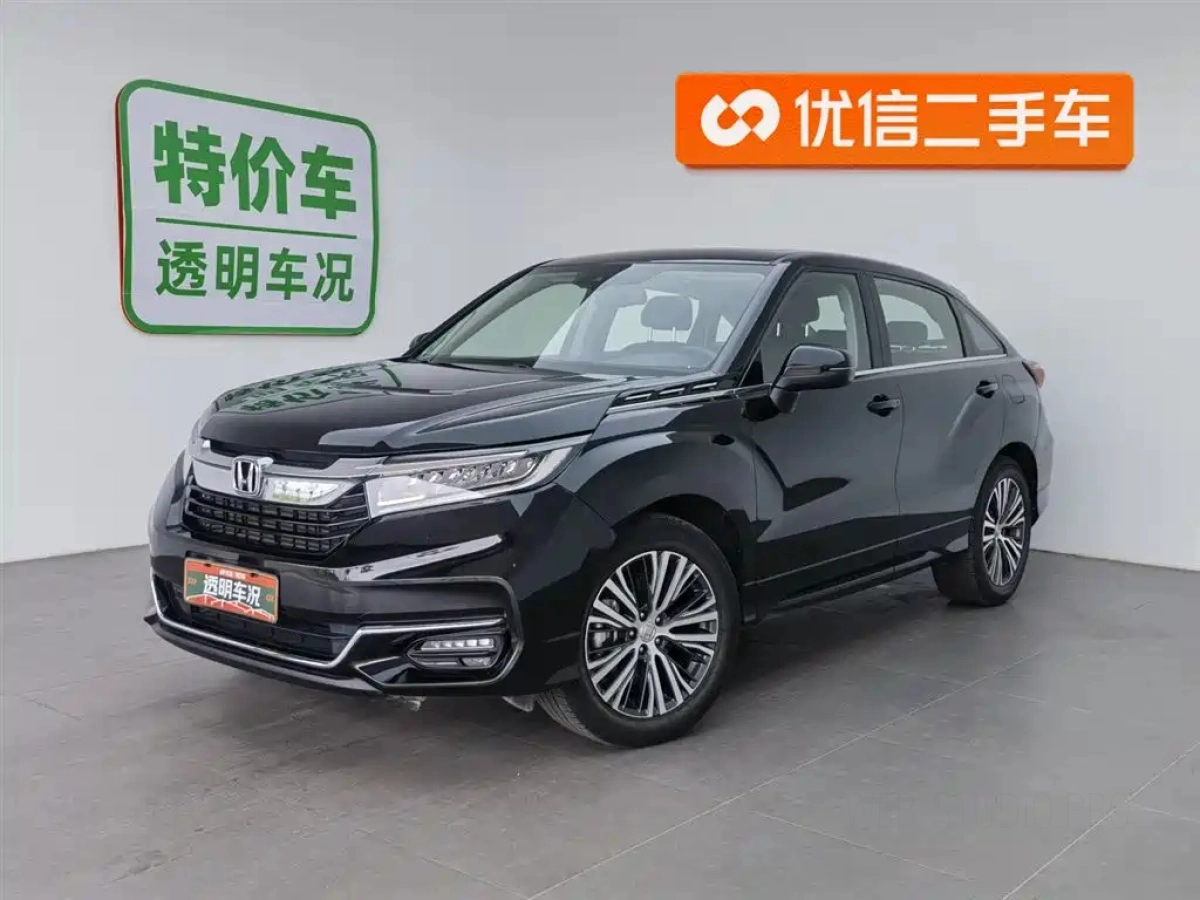 HONDA AVANCIER  2023