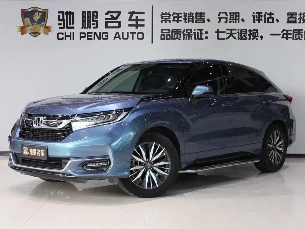 HONDA AVANCIER  2022