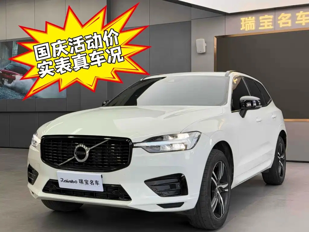 VOLVO XC60  2021