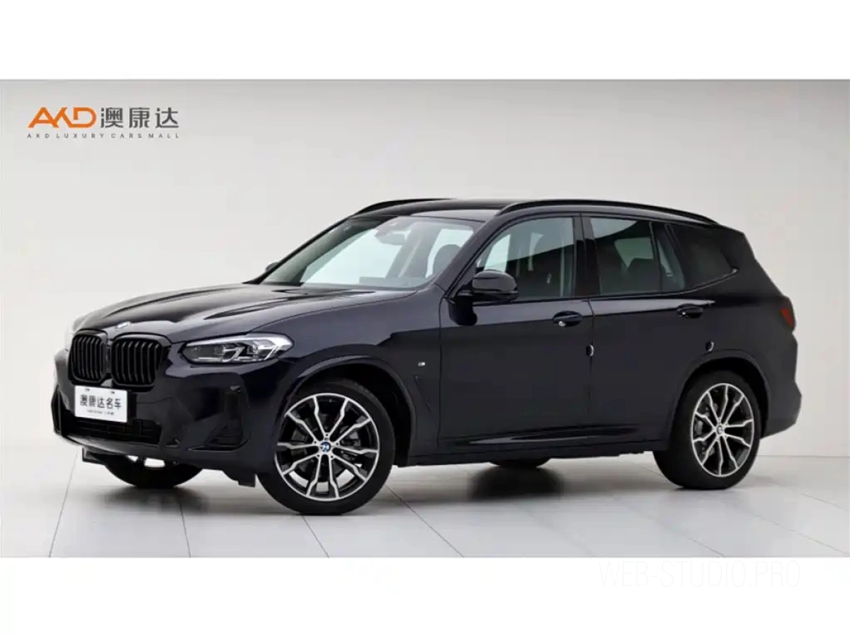 BMW X3  2022