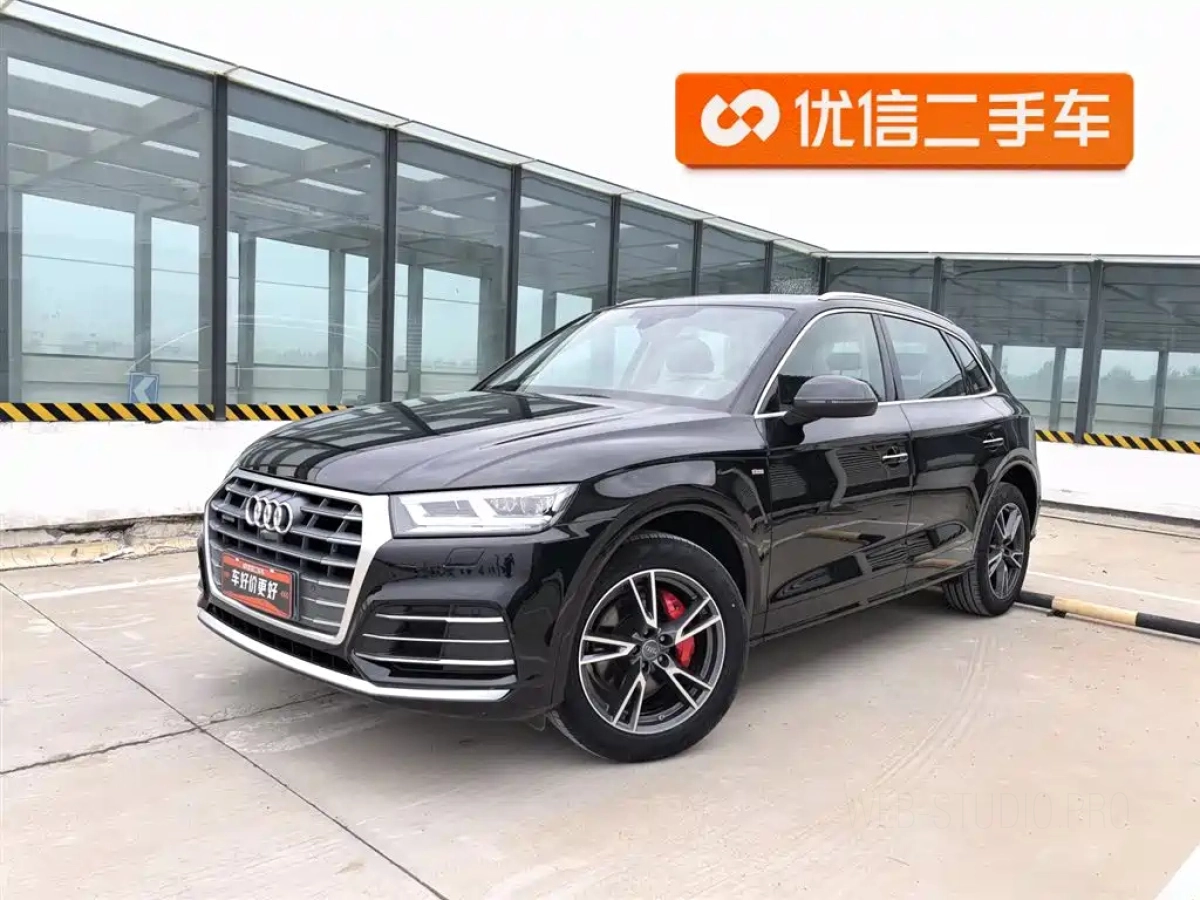AUDI Q5L  2021