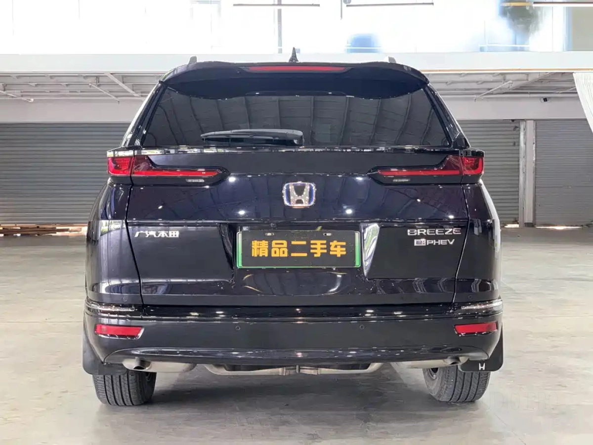 HONDA BREEZE NEW ENERGY