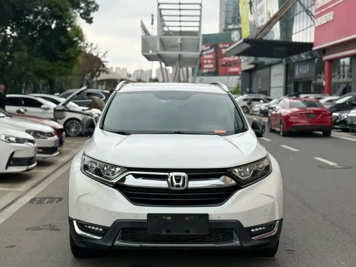 HONDA CR-V