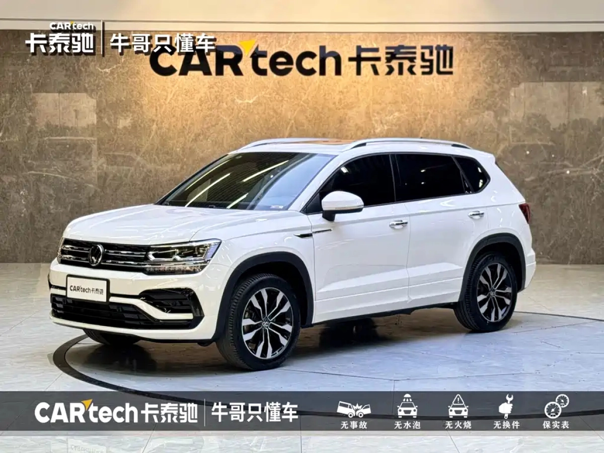 VOLKSWAGEN THARU  2021