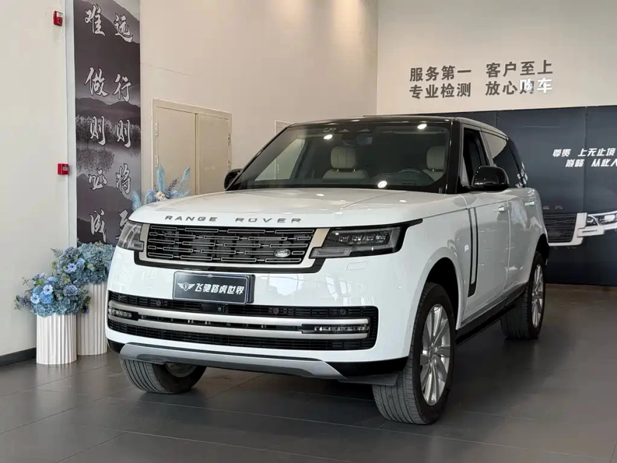LAND ROVER RANGE ROVER  2023