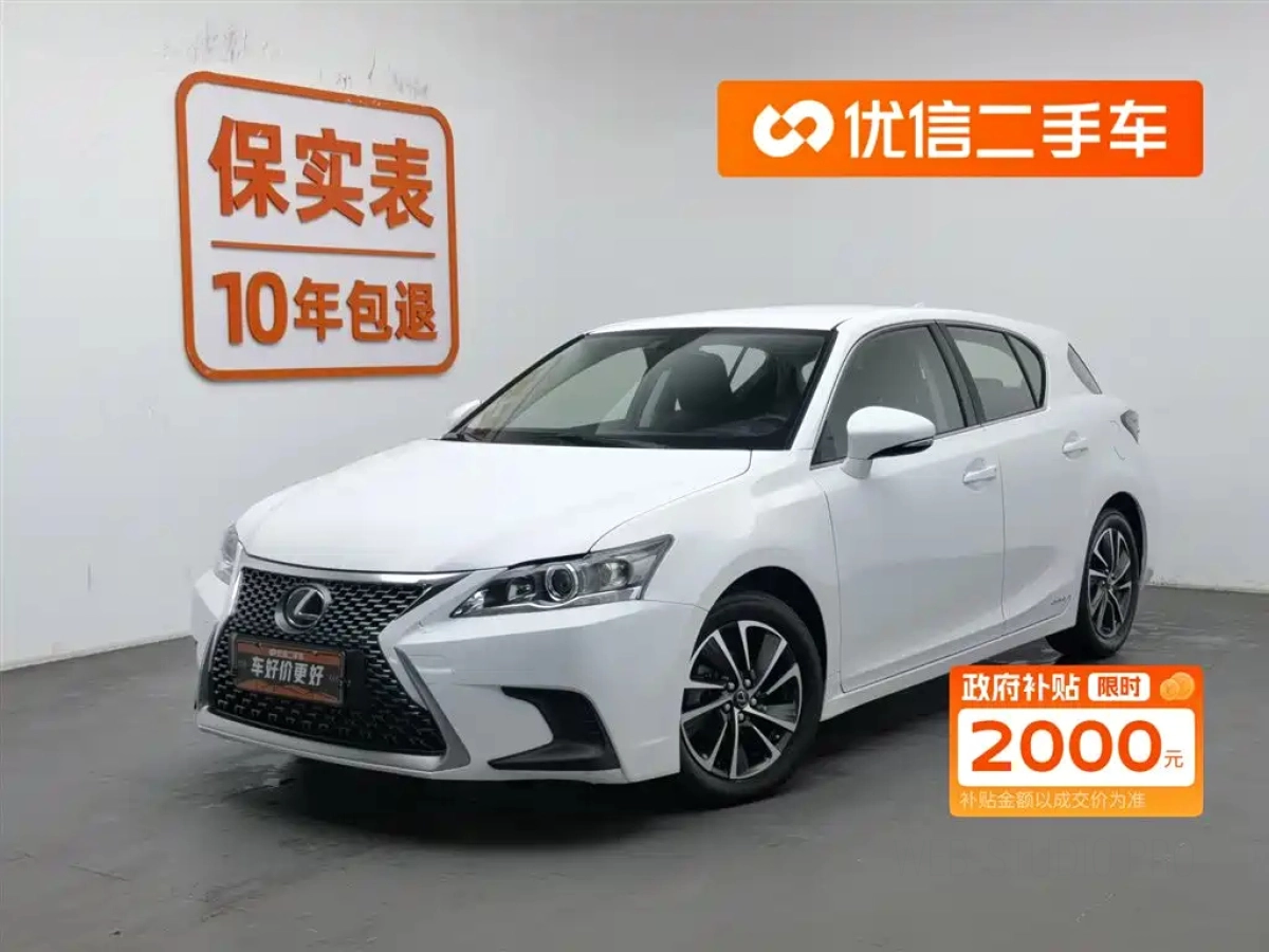 LEXUS CT  2018