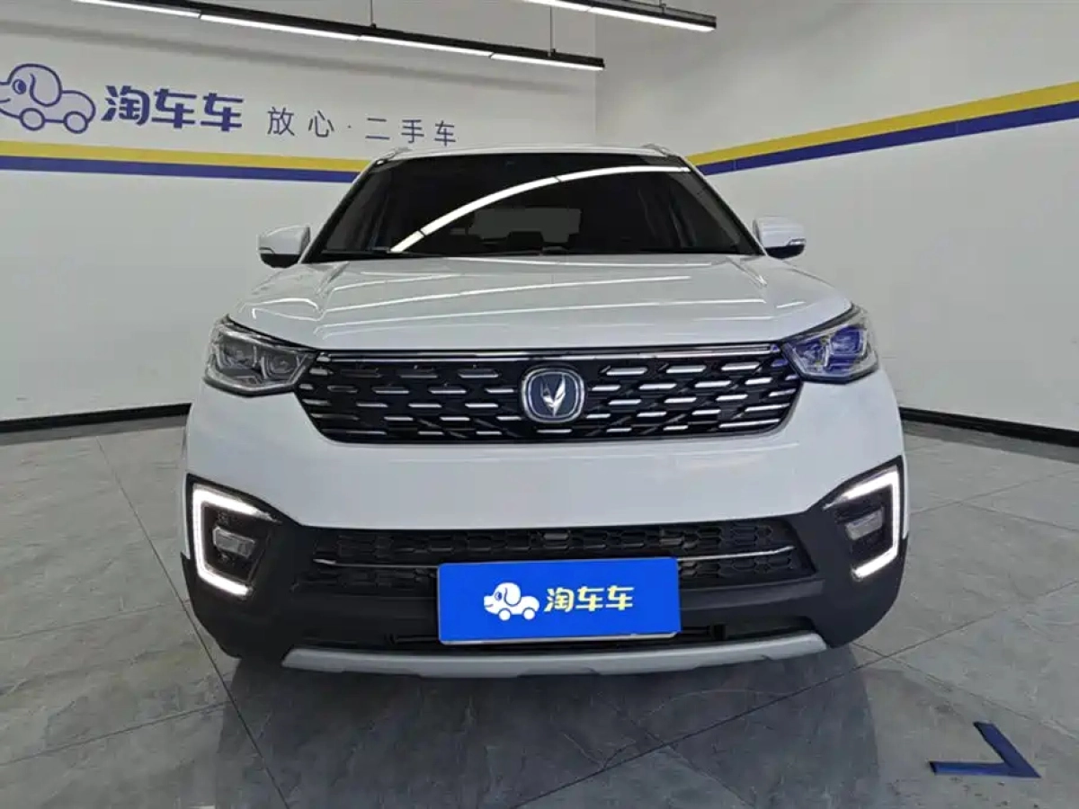 CHANGAN CS55