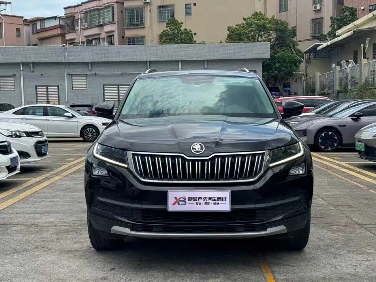 SKODA KODIAQ