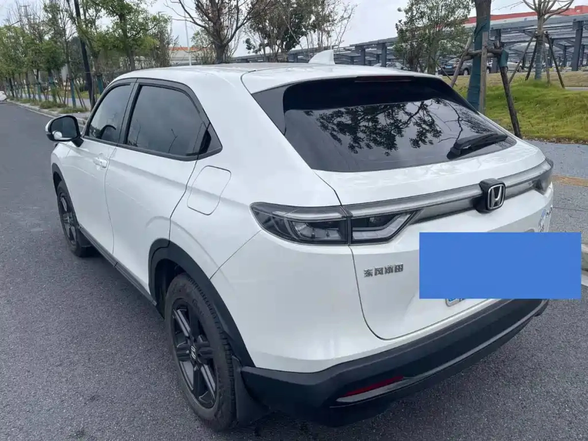 HONDA XR-V  2024