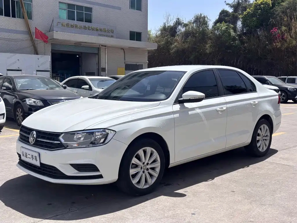 VOLKSWAGEN BORA  2022