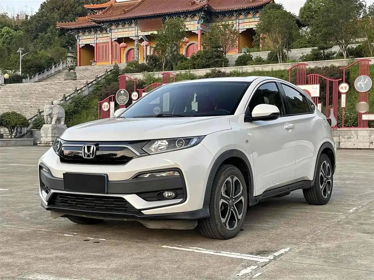 HONDA XR-V  2022