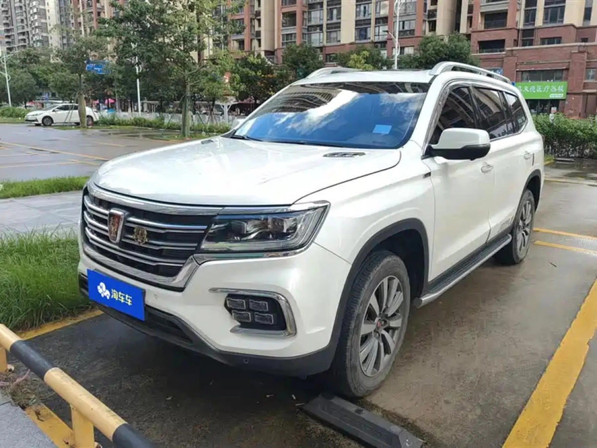 ROEWE RX8  2019