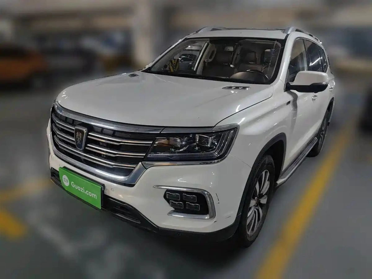 ROEWE RX8  2020