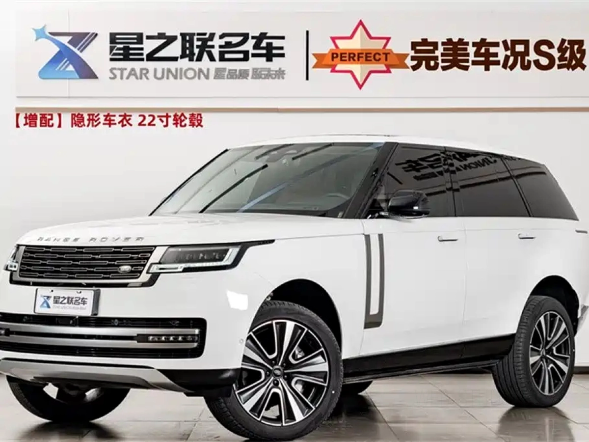 LAND ROVER RANGE ROVER  2024