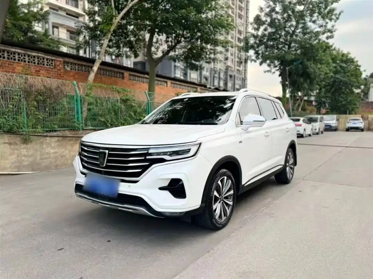 ROEWE RX5 MAX