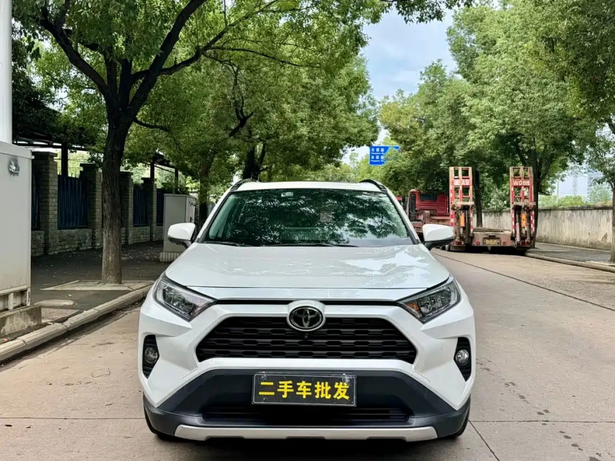 TOYOTA RAV4 RONGFANG