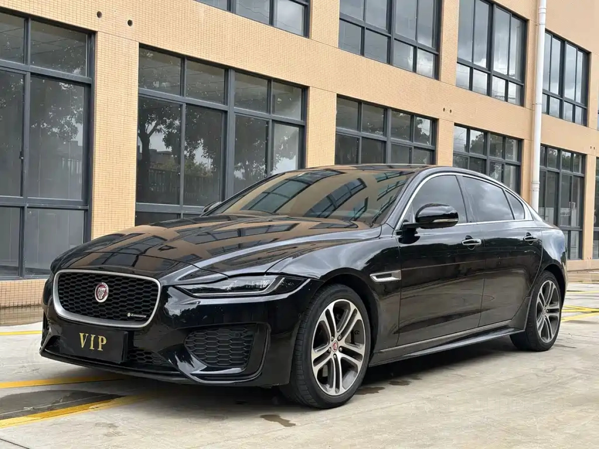 JAGUAR XEL  2020