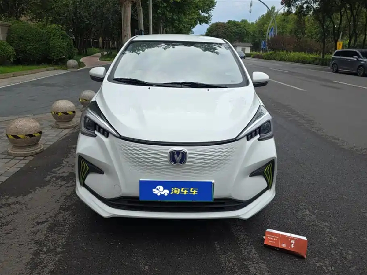 CHANGAN BENBEN E-STAR