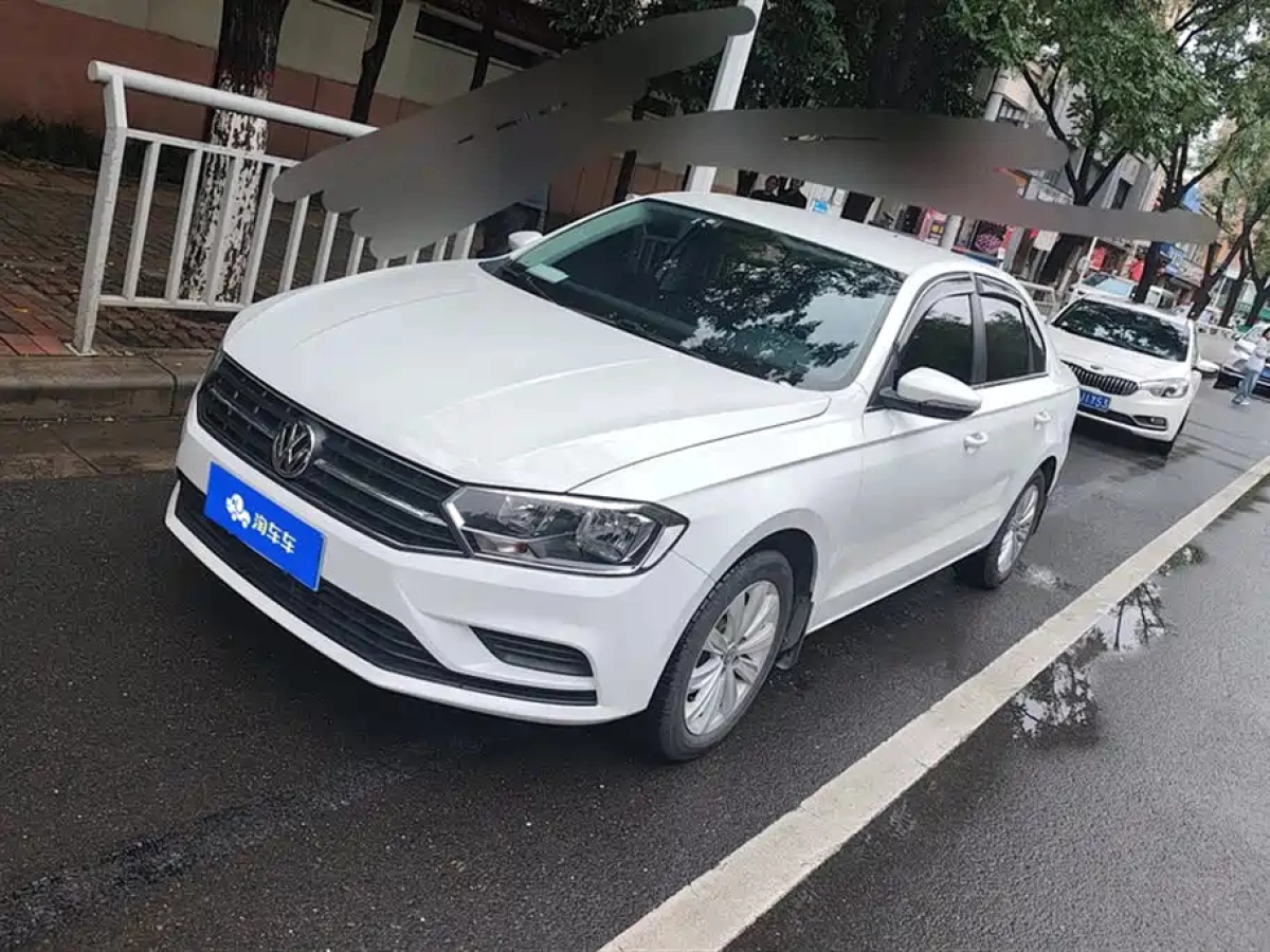 VOLKSWAGEN BORA  2021