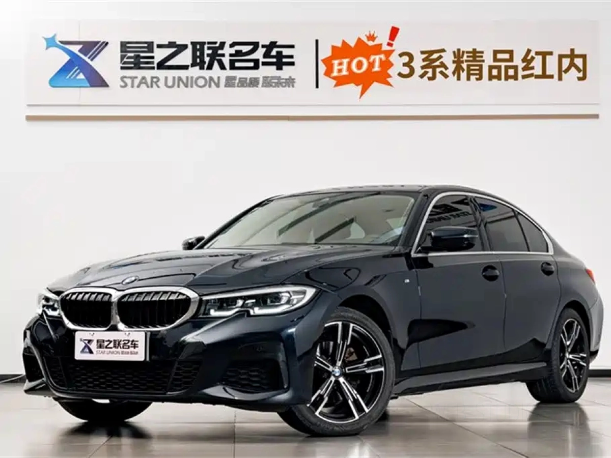BMW 3-SERIES  2021