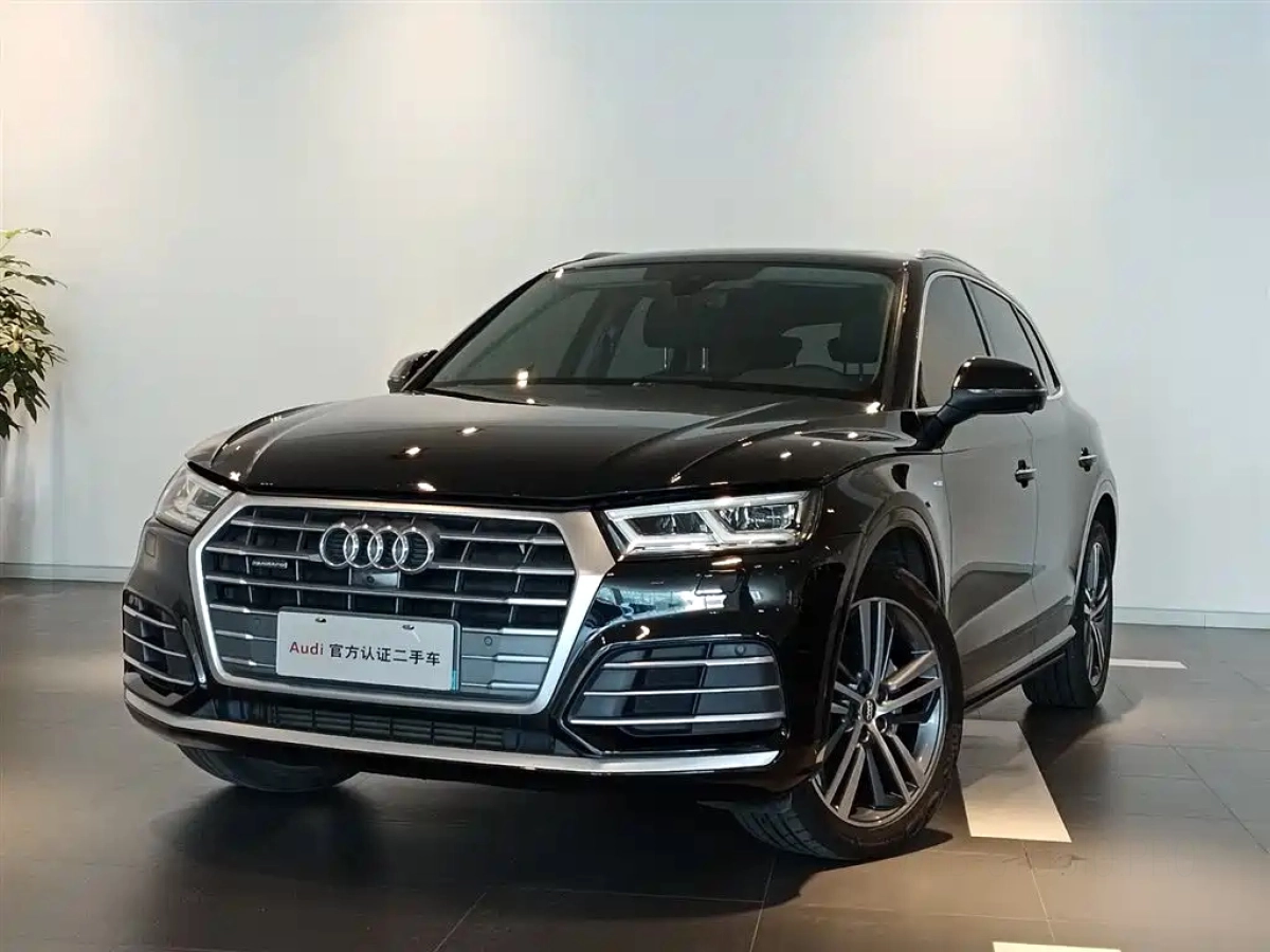 AUDI Q5L  2020