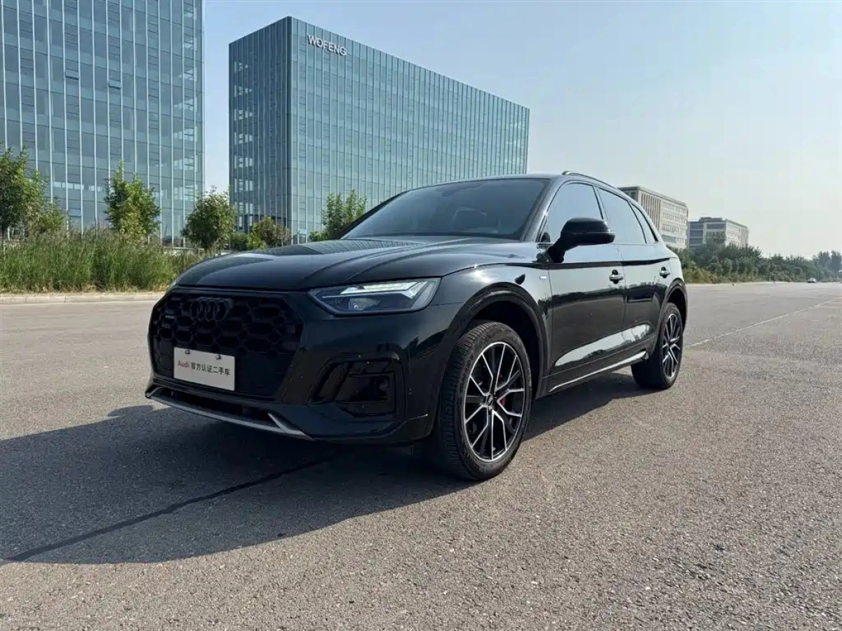 AUDI Q5L  2023