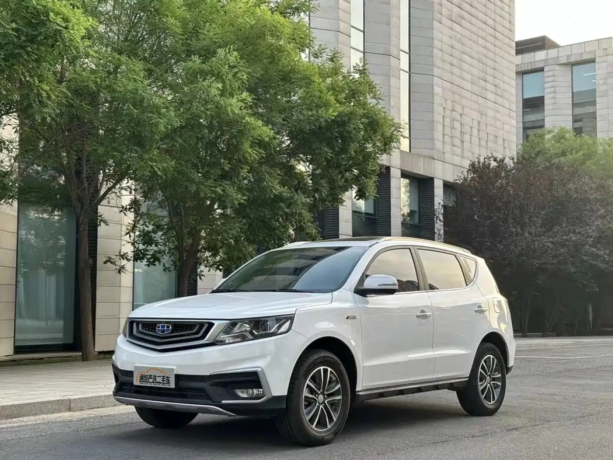 GEELY AUTO VISION X6  2019
