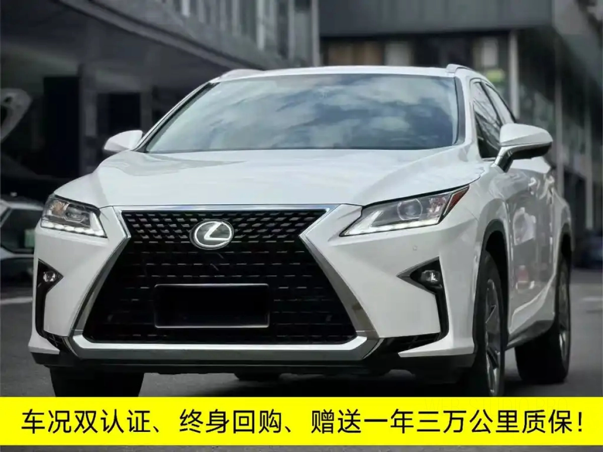 LEXUS RX