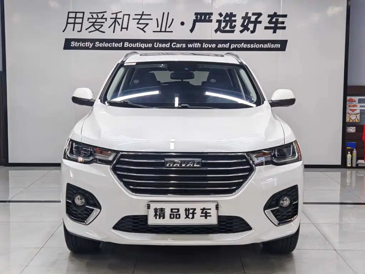 HAVAL H4